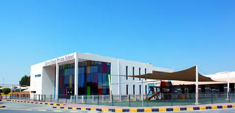 Dove Green Private School — photo 2