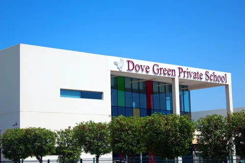 Dove Green Private School — photo 3