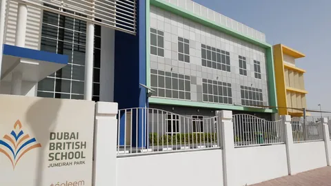 Dubai British School - Jumeirah Park — photo 3