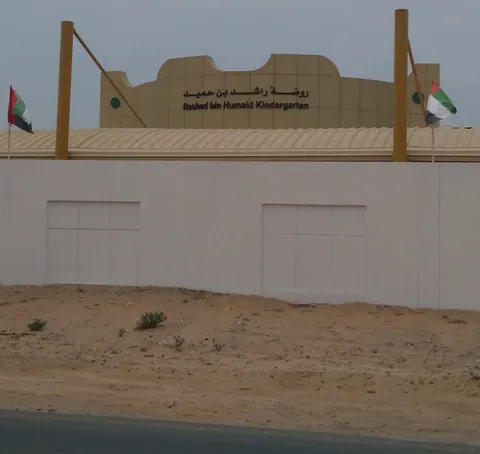 الماسة الزرقاء لتسلية الأطفال — photo 2