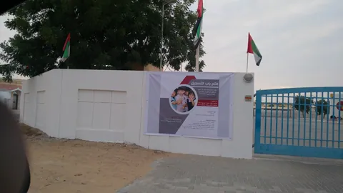الماسة الزرقاء لتسلية الأطفال — photo 3