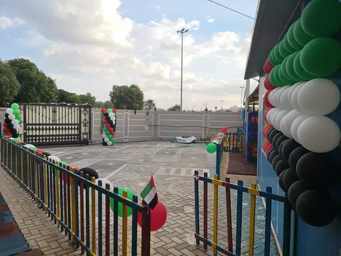 حضانة الإمارات الإنجليزية دبي — photo 2
