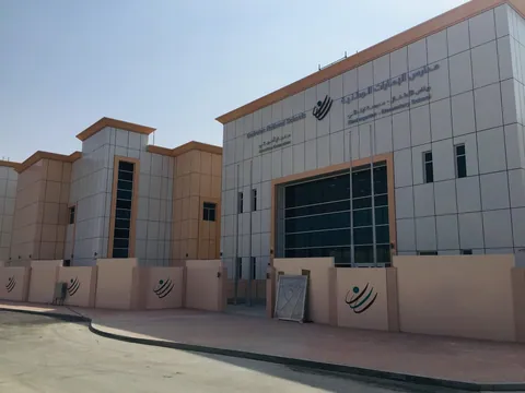 مدارس الإمارات الوطنية - حرم الشارقة — photo 2
