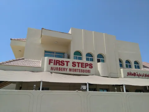 First Steps Nursery FSN.Montessori - Early Childhood Development and Learning Programs — photo 4