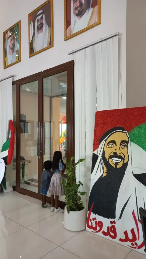 مدرسة فرونت لاين الدولية الخاصة — photo 3