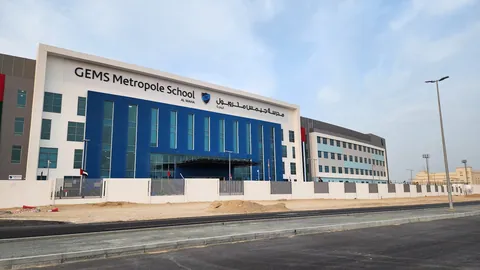 GEMS Metropole School - Al Waha - Dubai facility photo
