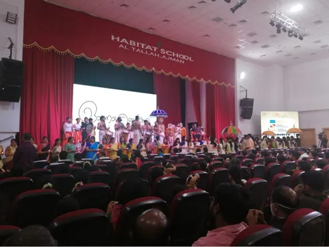 مدرسة هابيتات التلة، عجمان — photo 2
