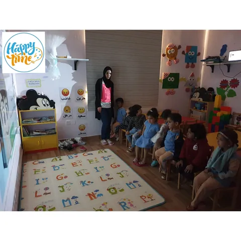Happy time Nursery — photo 4