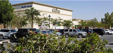 Jebel Ali Village Early Childhood Centre - Al Furjan South Br. — photo 2