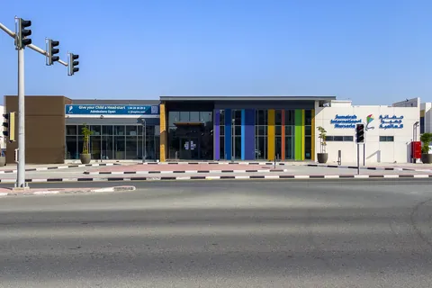 Jumeirah International Nurseries — photo 2