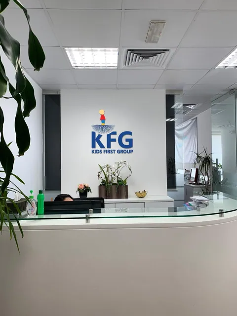 Kids First Group - Dubai facility photo