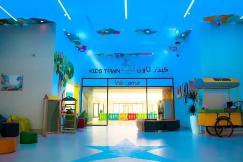 Kids Town Nursery — photo 5