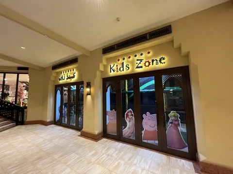 Kids Zone Souk Al Bahar — photo 5