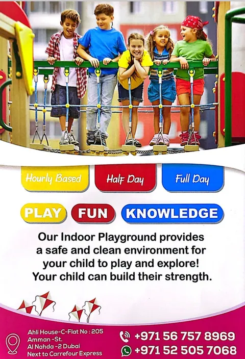 Kidz Cubby Recreational Playground — photo 5