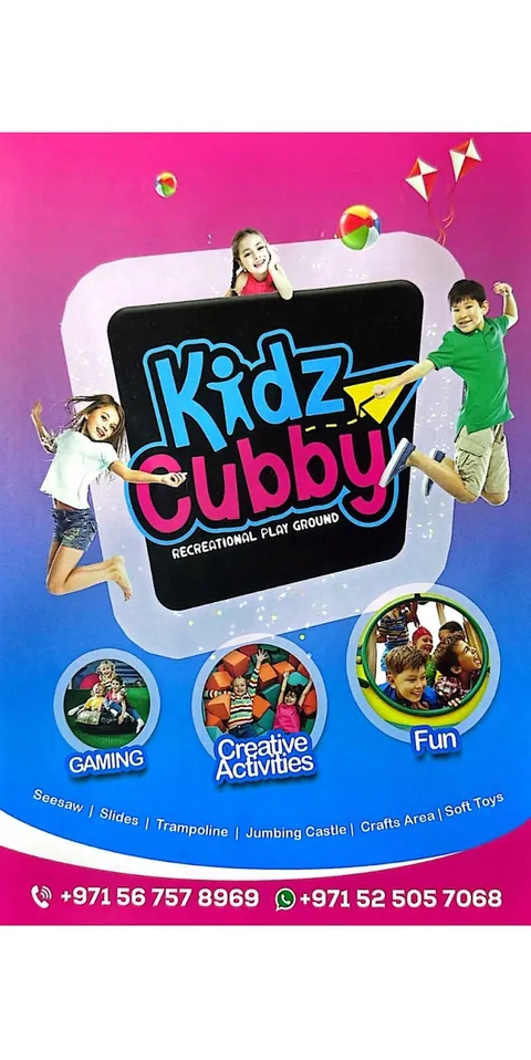 Kidz Cubby Recreational Playground — photo 6