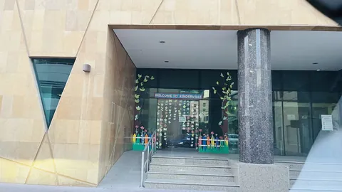 Kinderville Early Learning Center, Dubai Courts — photo 2