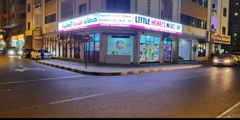حضانة ليتل هارتس الشارقة — photo 2