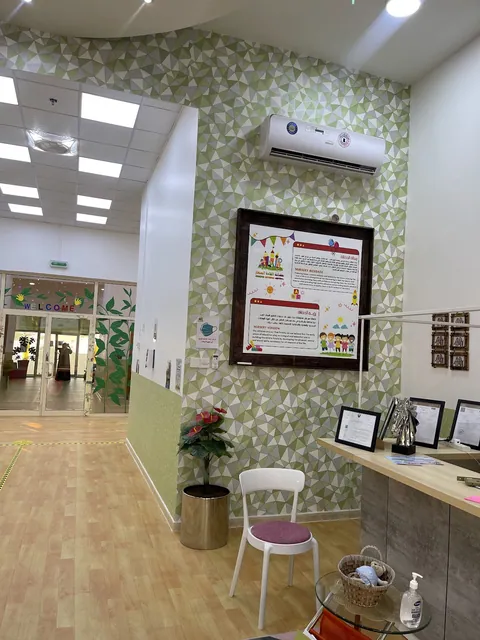 Little Leaders Nursery - حضانة القادة الصغار — photo 5