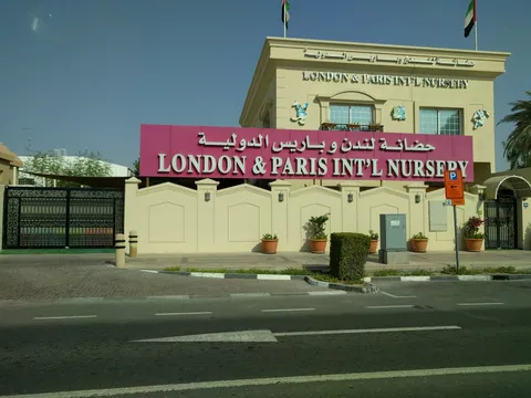 London & Paris International Nursery — photo 2