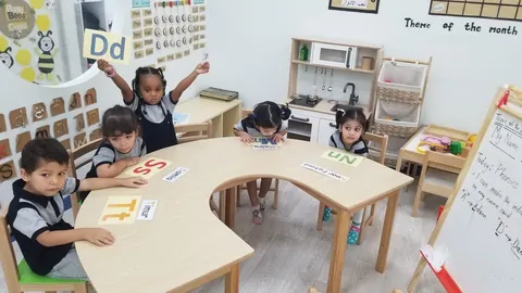 Magic Kids Nursery, Al Tawun — photo 2