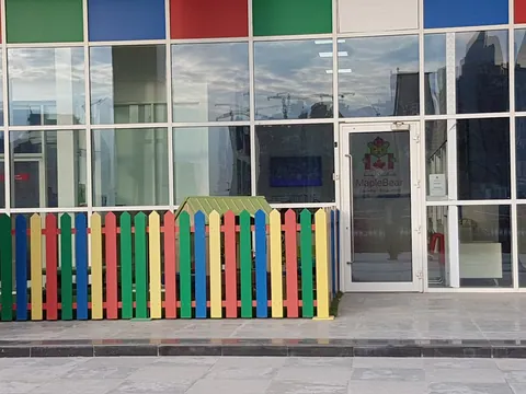 حضانة مابل بير الخليج التجاري — photo 5