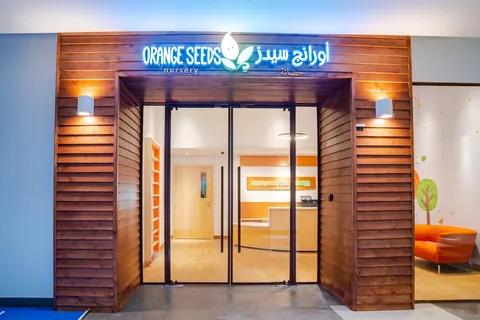 Orange Seeds Nursery - Dubai Silicon Oasis — photo 6