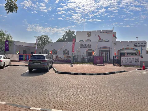 مركز رافلز لتنمية الطفولة المبكرة - ميدوز — photo 3