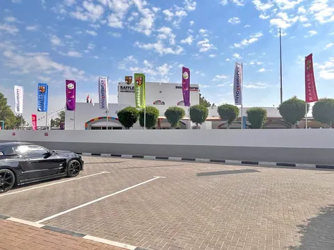 مركز رافلز لتنمية الطفولة المبكرة - ميدوز — photo 6
