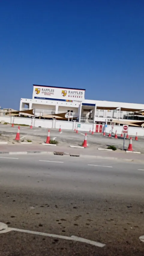مركز رافلز للطفولة المبكرة أم سقيم — photo 4
