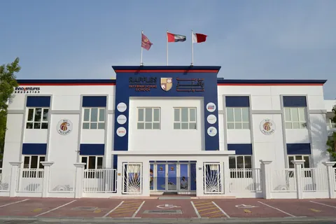 Raffles International School — photo 2