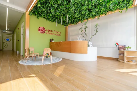 Redwood Montessori Nursery - Al Marina — photo 3