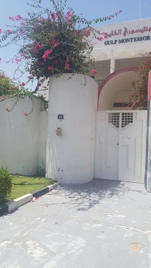 حضانة ريدوود مونتيسوري، الغهود، دبي — photo 4