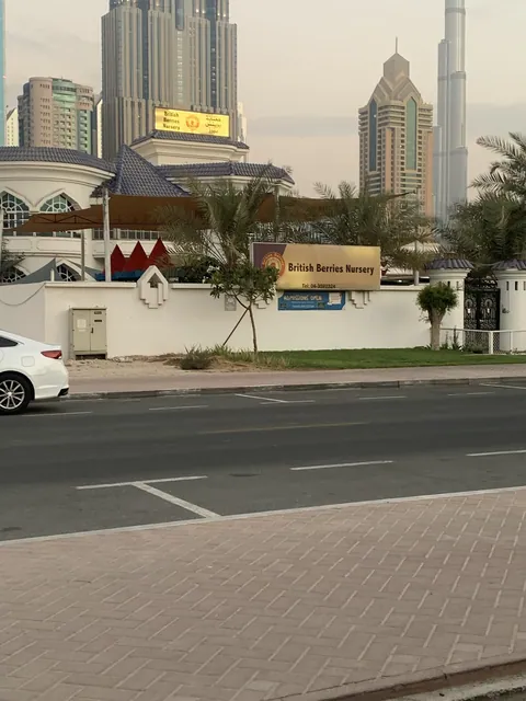 مركز صفا للتعلم المبكر - فرع — photo 5