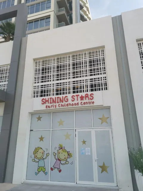 Shining Stars Nursery Dubai — photo 4