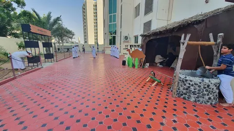 The Central School — photo 6