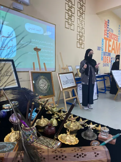 الأكاديمية الأولى عجمان — photo 6