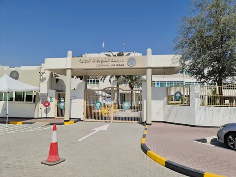 The International School of Choueifat – Dubai Investments Park — photo 5
