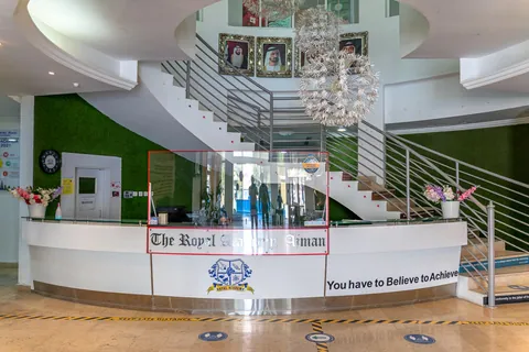 مدرسة الأكاديمية الملكية الخاصة — photo 6