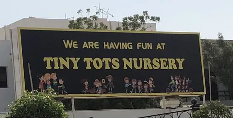 Tiny Tots Nursery — photo 5