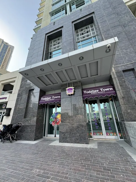 Toddler Town British Nursery, Downtown Dubai — photo 6