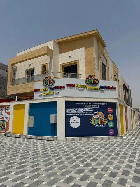 Twins nursery - حضانة توينز — photo 2