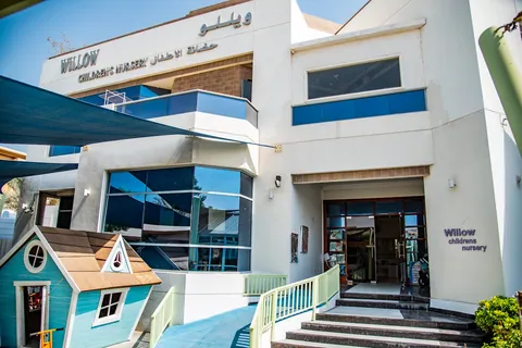 Willow Children’s Nursery - Umm Suqeim - Dubai — photo 5