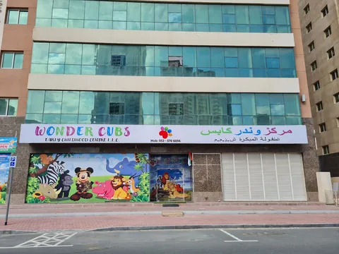Wonder Cubs Nursery — photo 5