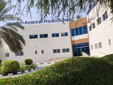مدرسة وودلم الأمريكية الخاصة، عجمان — photo 2