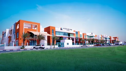 مدرسة وودلم بارك عجمان — photo 2