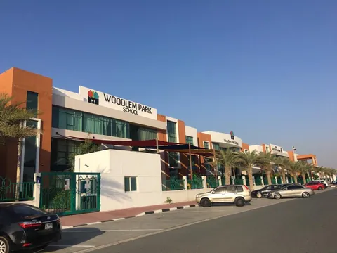 مدرسة وودلم بارك عجمان — photo 5
