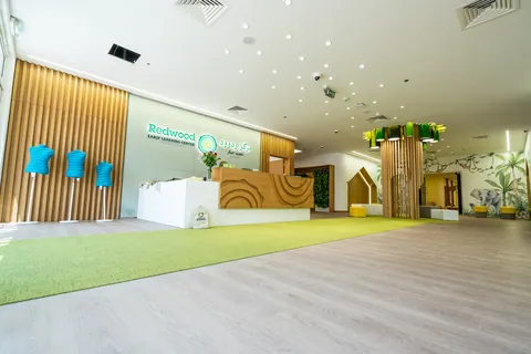 Redwood Center of Excellence - Al Barsha 2 - Dubai facility photo