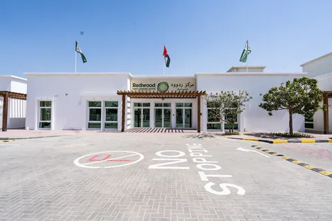 Redwood Center of Excellence - Al Barsha 2 — photo 2