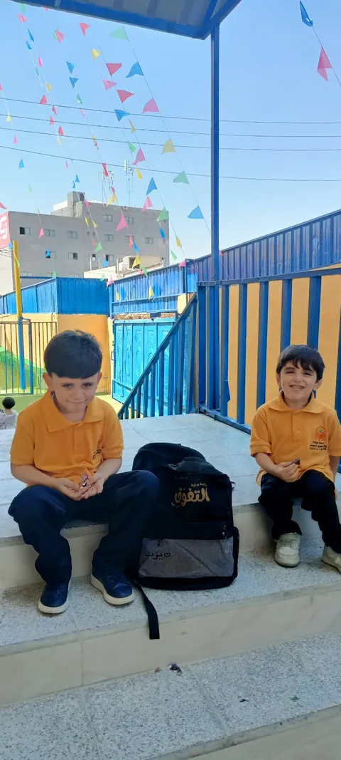 مدرسة وروضة بداية التفوق النموذجية — photo 2