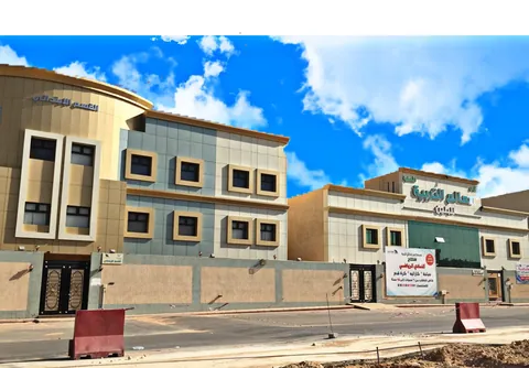 روضة شرق الاحتراف الأهلية — photo 5